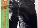 ROLLING STONES STICKY FINGERS EMI ESS63001 JAPAN OBI VINYL LP