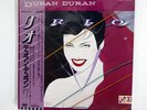 DURAN DURAN RIO EMI EMS91037 JAPAN OBI VINYL LP
