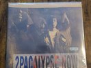 Tupac 2Pacalypse Now Vinyl 2LP SEALED