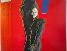 Janet Jackson Control 12