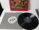 Grateful Dead Terrapin Station Vinyl LP Album - (1977 Pressing) - AL 7001