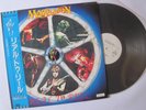 MARILLION : REAL TO REEL : RARE JAPAN PROMO WHITE LABEL VINYL LP : MINT : PROG