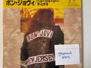 Bon Jovi New Jersey The Videos LaserDisc Japan PHLS-5504 w Obi 1989
