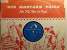 ELVIS PRESLEY Blue Suede Shoes bw Tutti Frutti 78rpm His Master's Voice Ex Plus