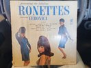 The Fabulous Ronettes Featuring Veronica Philles Records #PHLP-4006 in shrink