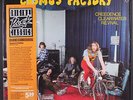 CREEDENCE CLEARWATER REVIVAL: cosmo's factory FANTASY 12