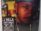 NEW SEALED J Dilla Ruff Draft Dilla's Mix Vinyl Record LP 2 Pack w/Book +DL Card
