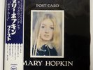 MARY HOPKIN POST CARD APPLE AP8644 JAPAN RED VINYL OBI VINYL LP