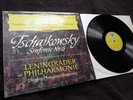 Mravinsky Tchaikovsky Symphony No. 6 DGG 138 659 Red Stereo NM-