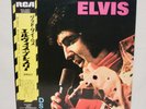 ELVIS PRESLEY  GOOD TIMES RCA Records Vinyl LP RCA-6221 w/ obi Japan