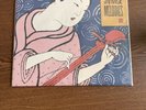 Yo-Yo Ma - Japanese Melodies - 1984 CBS FM-39703 LP NEW SEALED