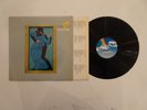 STEELY DAN GAUCHO LP RARE 1ST BOB LUDWIG MCA BLUE SKY 1980 SHRINK & LYRIC INNER