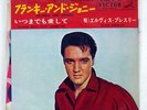 ELVIS PRESLEY FRANKIE AND JOHNNY VICTOR SS1677 JAPAN VINYL 7