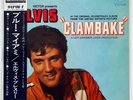 ELVIS PRESLEY CLAMBAKE RCA SHP5686 JAPAN OBI VINYL LP