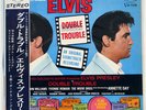 ELVIS PRESLEY DOUBLE TROUBLE VICTOR SHP5630 JAPAN OBI VINYL LP
