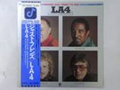L.A. 4 Just Friends Concord Jazz ICLF-98008 Japan  VINYL LP OBI