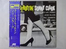 Sonny Clark Cool Struttin' Blue Note LNJ-80072 Japan  VINYL LP OBI