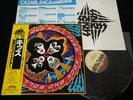 KISS ROCK AND ROLL OVER - JAPAN VINYL LP YELLOW OBI POLYSTAR 22S-5