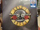 Guns n' Roses - Greatest Hits (Exclusive Paradise City Splatter Vinyl) LP Record