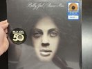 Billy Joel Piano Man Tan Swirl Vinyl WALMART EXCLUSIVE NEW