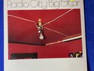 BIG STAR: Radio City US Ardent Original 1974 Power Pop LP Vinyl SEALED