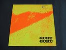 Guru Guru - UFO 1971 GERMANY LP OHR OMM 556.005 PROG/KRAUT ROCK