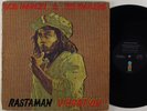 Bob Marley & The Wailers 