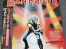 IRON MAIDEN - HEAVY METAL ARMY MAIDEN JAPAN LIVE VINYL in near MINT condition
