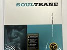 John Coltrane - Soultrane (Analogue Productions Prestige Series) | LP APRJ 7142