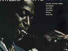 Miles Davis Kind of Blue (Vinyl) 12