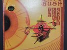 Kate Bush / The Kick Inside, Orig. Aussie 1st press 1978, EMI Records (EX to NM)