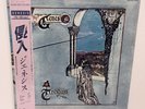 Genesis – Trespass JAPAN LP w/ obi