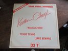 karen cheryl  33t promo avant premiere disco  tchoo tchoo