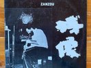 Evan Parker – 残像 = Zanzou – NM Free Jazz Improv Vinyl LP – OG Japan w/Insert