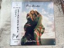 First Aid Kit Palomino Vinyl LP Signed White Colour Hand Numbered Japanese Obi