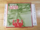 (NEW) PETER KING OMO LEWA RE LP SECRET STASH RECORDS SSR-LP-31