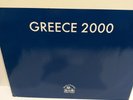Three drives - Greece 2000(Hooj) 12