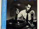DONALD FAGEN THE NIGHTFLY WARNER BROS. P11264 JAPAN OBI VINYL LP