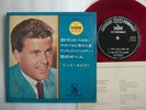 RED VINYL / RICK NELSON 7INCH EP PS / 4231