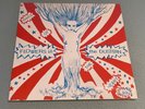 Flowers in The Dustbin - Nails of The Heart - Vinyl Record 7