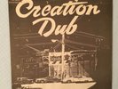 BULLWACKIES ALL STARS - CREATION DUB - 1985 ISSUE - VERY GOOD++