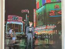 Public Image Limited Live in Tokyo Vinyl LP with all Inserts Virgin VGD 3508 EX
