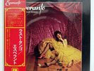 ESPERANTO LAST TANGO A&M GP234 JAPAN OBI VINYL LP