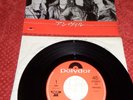 RARE ANVIL PAINT IT BLACK ROLLING STONES + SCHOOL LOVE QUALITY JAPAN