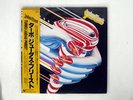 JUDAS PRIEST TURBO EPIC 283P705 JAPAN OBI VINYL LP