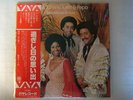 CELIA CRUZ JOHNNY PACHECO RECORDANDO EL AYEL / VAYA FANIA JPN WITH OBI