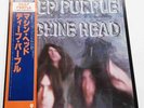 DEEP PURPLE - LP - JAPAN - Machine Head - P-6507W