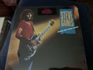 STEVE GAINES-ONE IN THE SUN-1988 ORIGINAL MCA-42154, Sealed Album