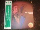 Burt Bacharach-Live In Japan-LP-original pressing-Japanese import-A&M Records