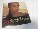 Sade Stronger Then Pride Record Album OG press
